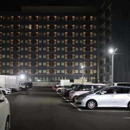 Parking Management Industries